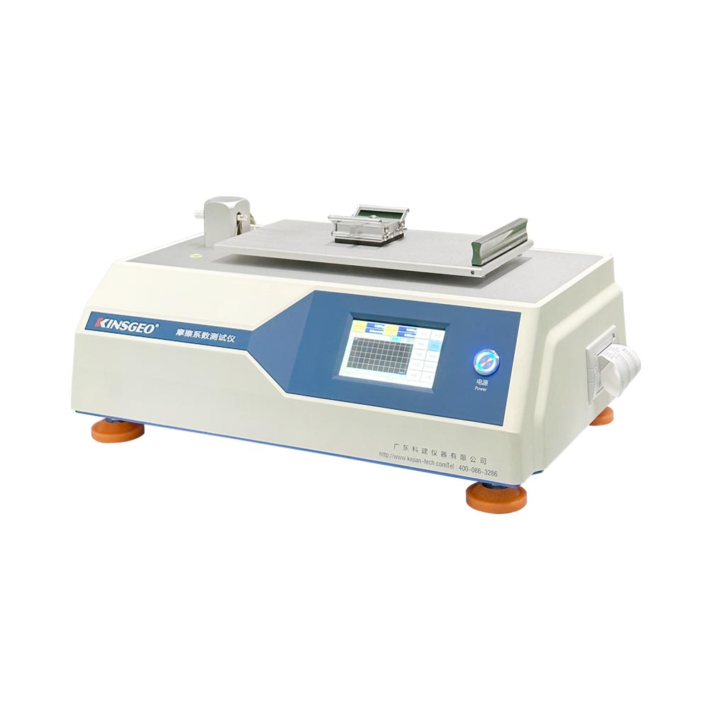 耐磨試驗(yàn)機(jī)